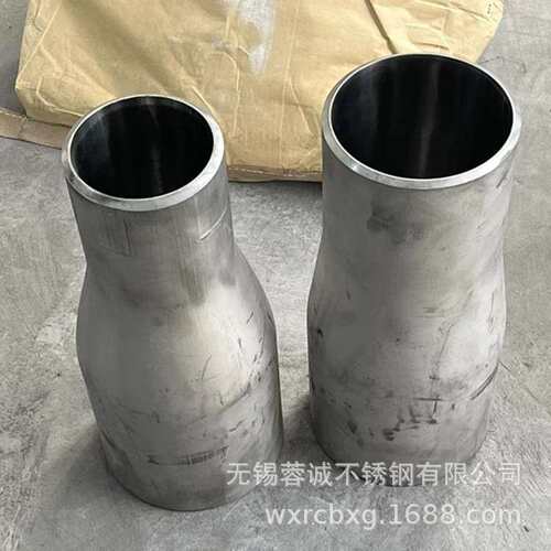 310S 2205 316L 2520 304 材质不锈钢Y型三通45°三通斜非标可定
