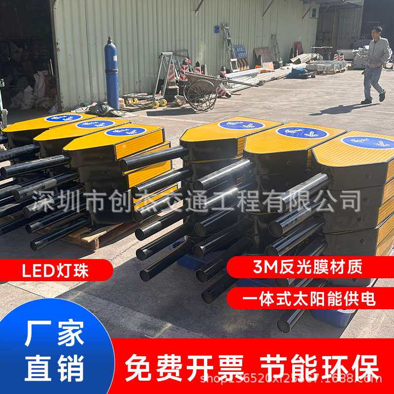 深圳交通标志牌LED反光分道标道口标诱导标志 一体式太阳能分道标