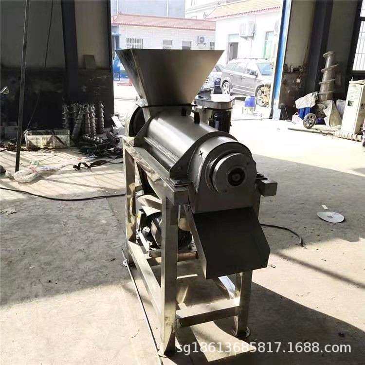 工业不锈钢水果原汁机 橙子百香果螺旋榨汁机 大型桑葚草莓打浆机
