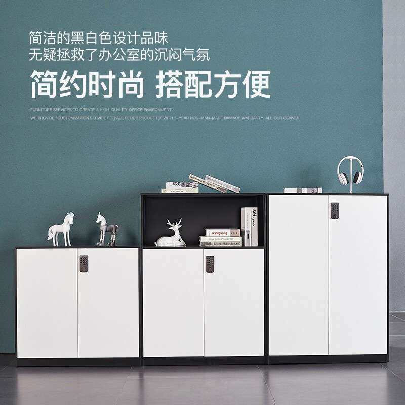 落地文件柜隔断组合矮柜钢制密码锁柜子推拉式桌边柜现代简约