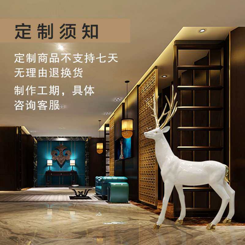 落地雕塑不锈钢抽像几何大型摆件定 制玻璃钢树脂工艺品来图订 做