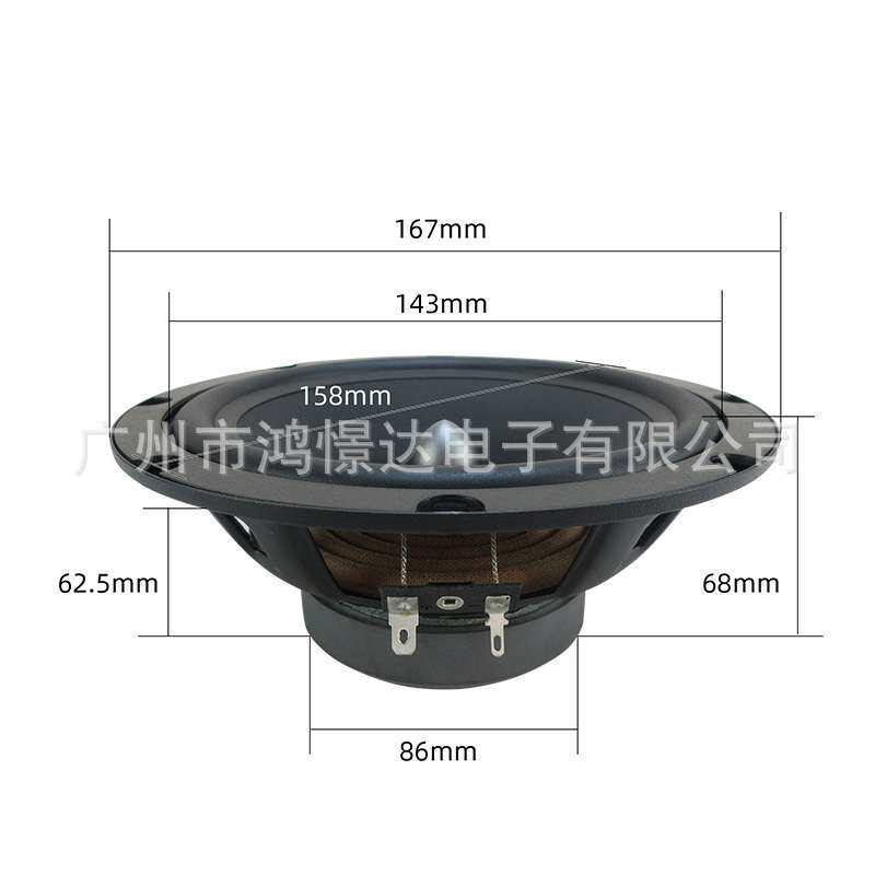 汽车音响喇叭ASE165 6.5寸套装喇叭车载改装喇叭 二分频带 分音器