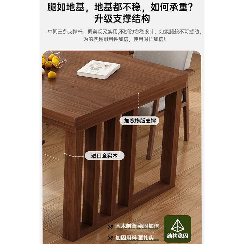 茶桌椅组合一桌三椅茶台泡茶桌简约办公洽谈桌新中式阳台大板茶桌