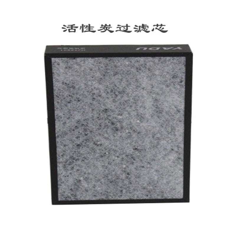 适用亚都空气净化器KJF2801N/S/A/2801/2除灰尘滤芯甲醛复合过滤
