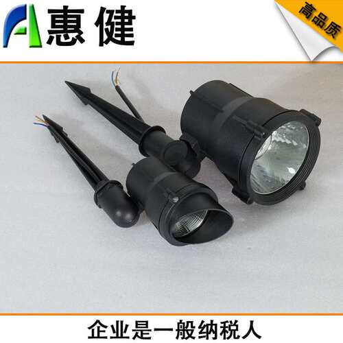 照树灯5W7W地插灯15W20Wled插地灯草坪灯景观投射灯景观亮化
