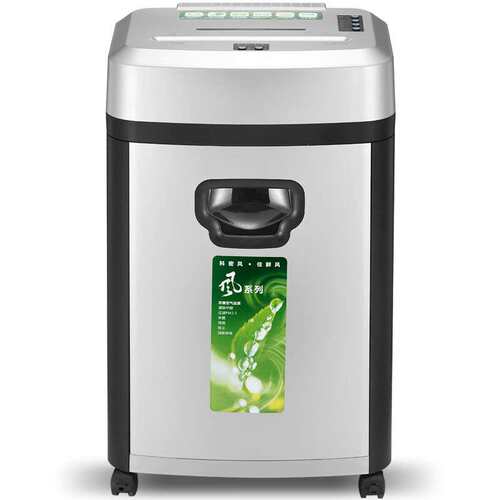科密(comet)S-560 碎纸机 办公商用家用除菌净化 德国7级保密多功