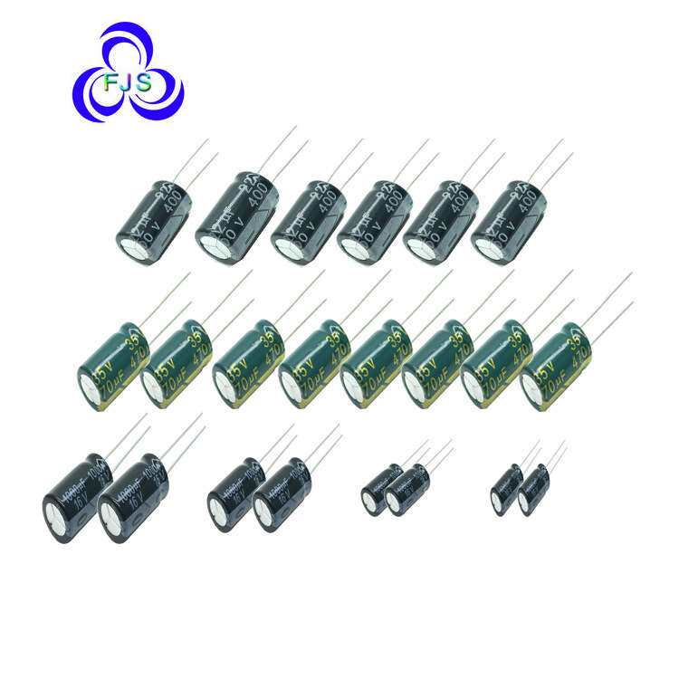高压铝电解电容器 400V 33UF 16*25mm 直插HUAHONG华虹电容器
