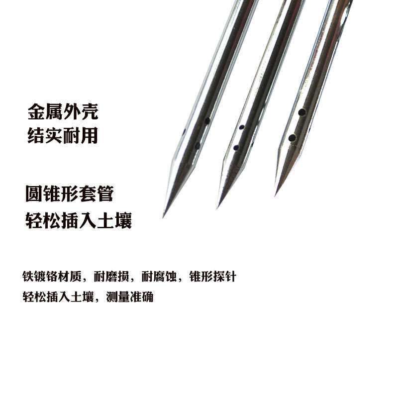 厂家直供农业土壤地温计大棚直角红水分层土地地温表五支组金属套