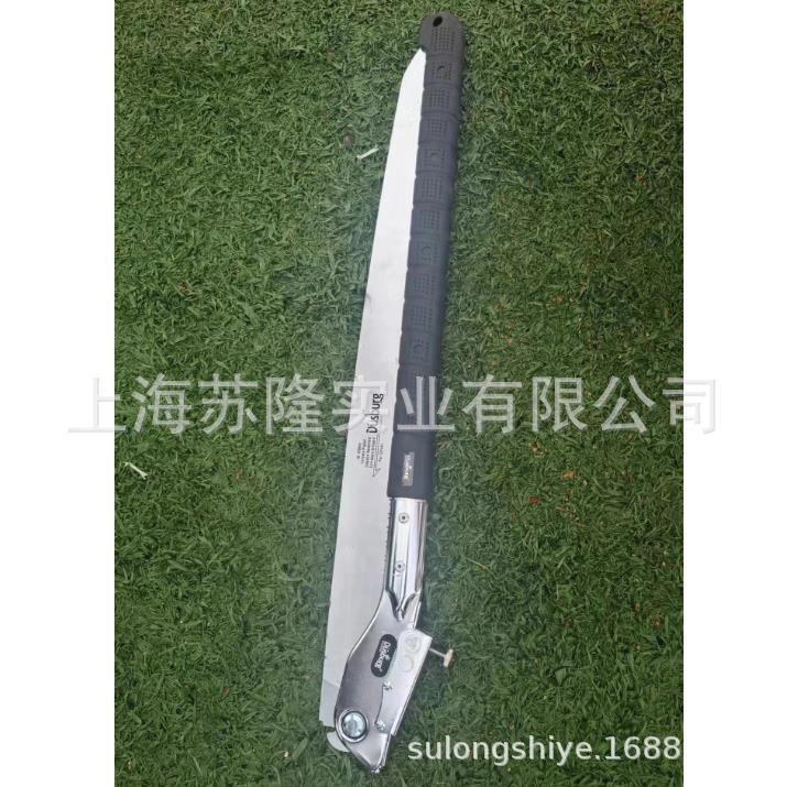 德狮宝SK-600折叠锯子德国进口园林果树锯木工手工锯修枝锯手板锯