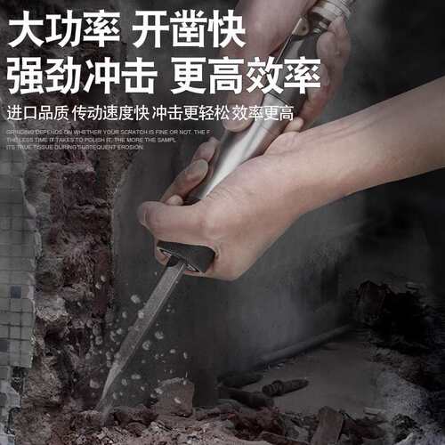 锐力马风铲cz2气铲直式气铲除焊渣风动铲子气锤除锈器气动工具铲