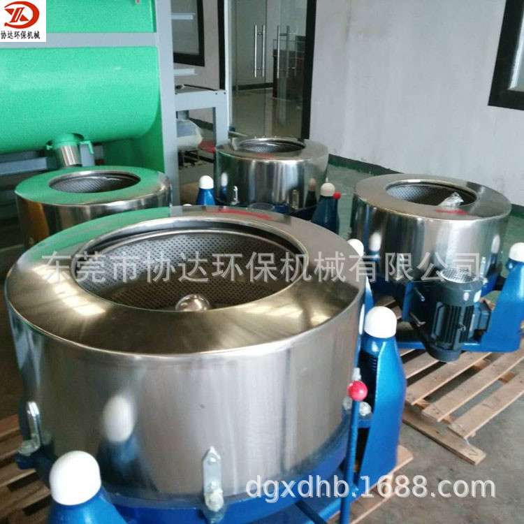 大容量离心脱水机甩干机不锈钢脱水机蔬菜食品甩干脱油脱水机价格