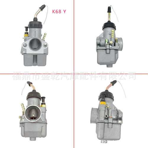 1对化油器适用Ural IMZ-8.123 K68y K68y-01Dnepr MT-11 CMH 8.1