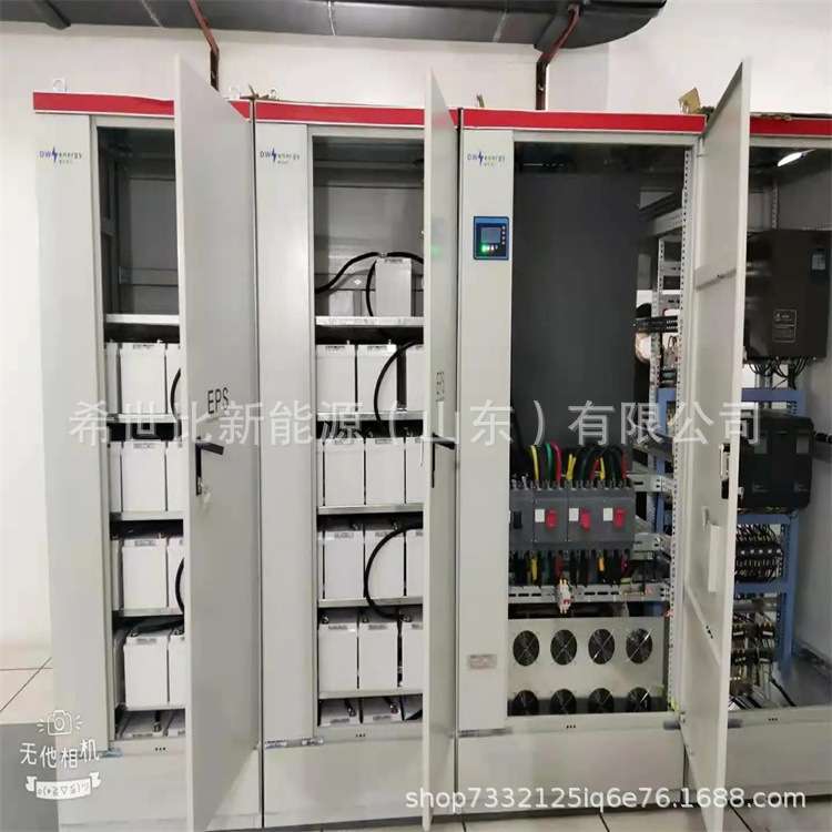 EPS应急电源5.5KW7.5KW11KW15KW照明动力型单相三相延时60min90mi