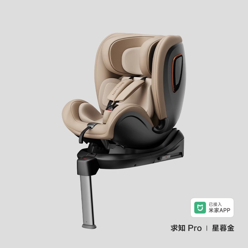 两只兔子求知PRO儿童安全座椅汽车座椅