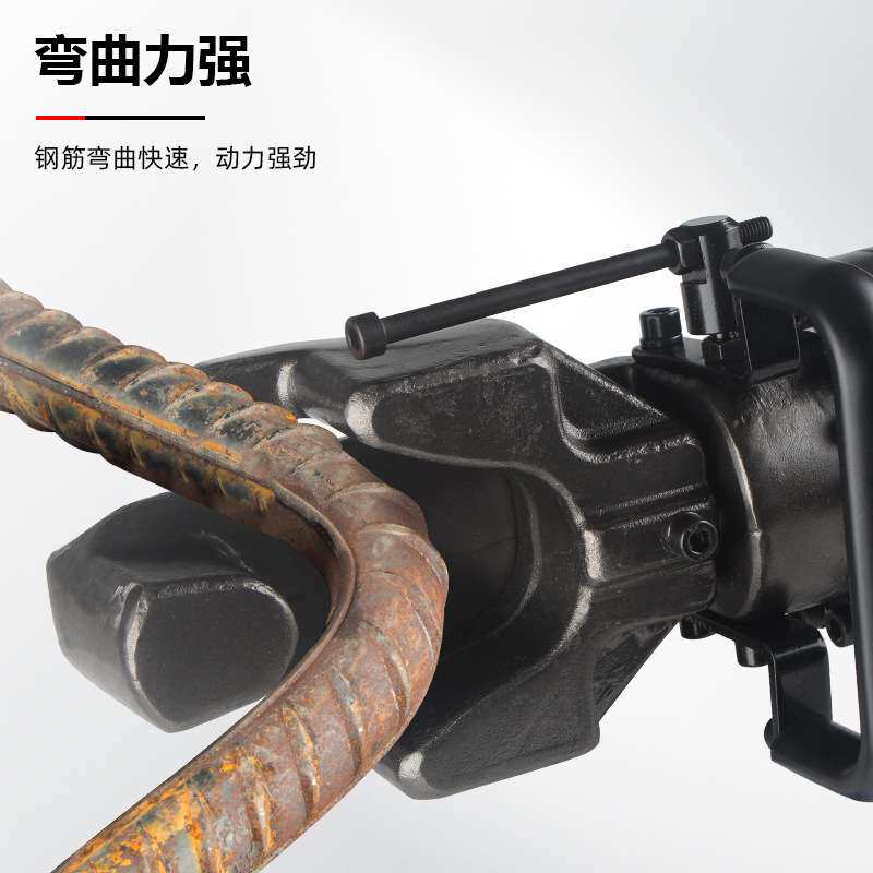 全自动手提便携式电动钢筋弯曲机小型液压钢筋折弯调直机螺纹折弯
