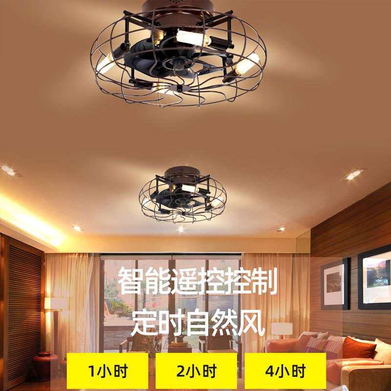 复古风扇灯美式仿古怀旧餐厅2022新款遥控一体卧室书房吸顶吊扇灯
