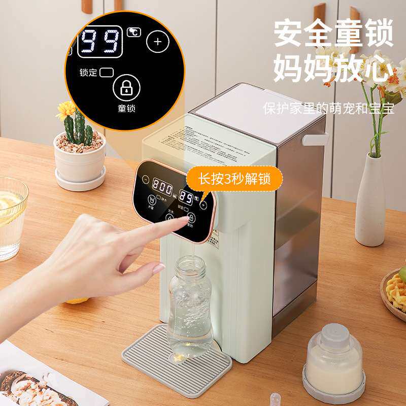 即热过滤式饮水机四季桌面迷你饮水机家用速热开水台式小型烧水壶