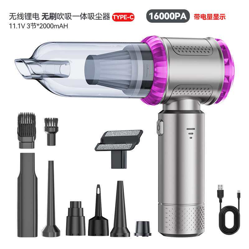 车载吸尘器小型大吸力家用车用便携式充气两用手持汽车吹尘器
