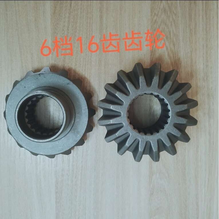 厂家生产四轮车改蜗杆四驱分动箱轴承齿轮双节距变速箱输送链轮齿