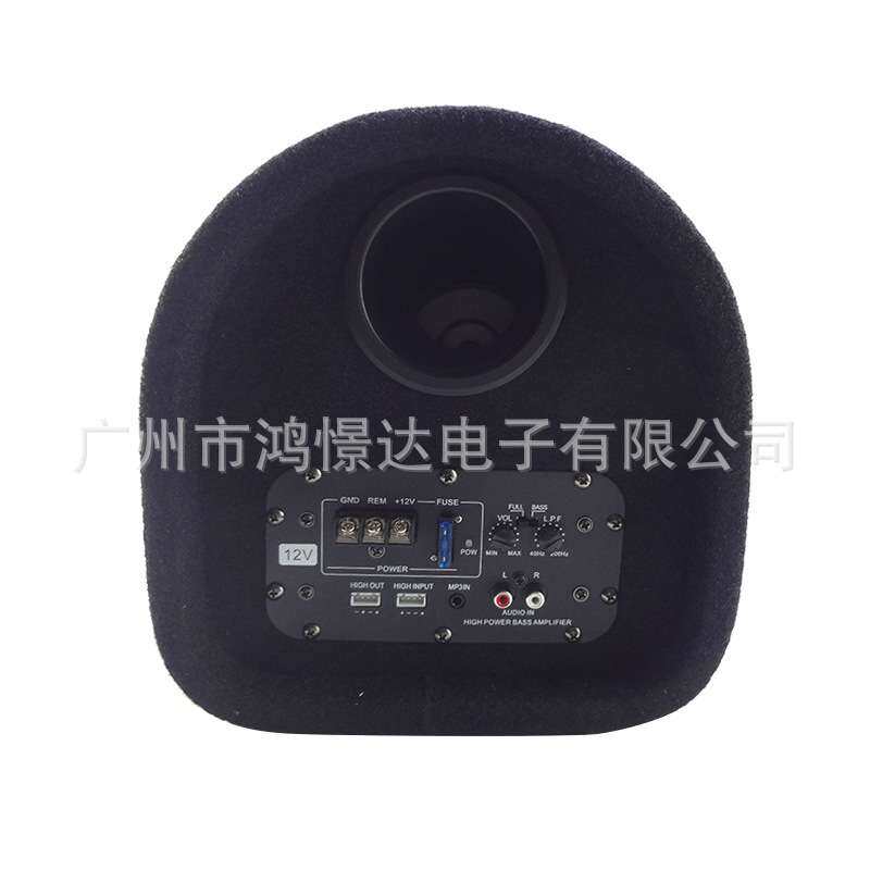 汽车音响低音炮 少爷仔 YD-0108 8寸有源低音炮 隧道炮 毛毯