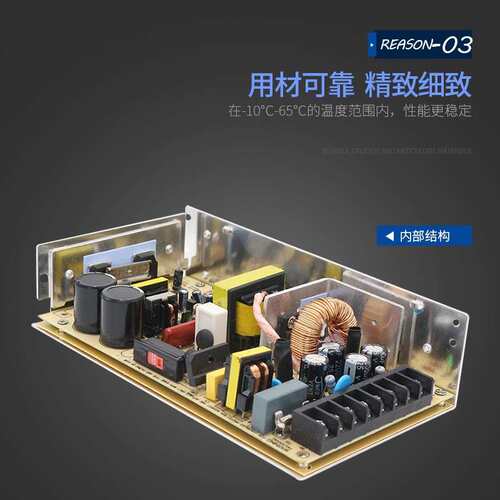 MND系列150w足功率双组输出变压器可定工业开关电源24V带电源