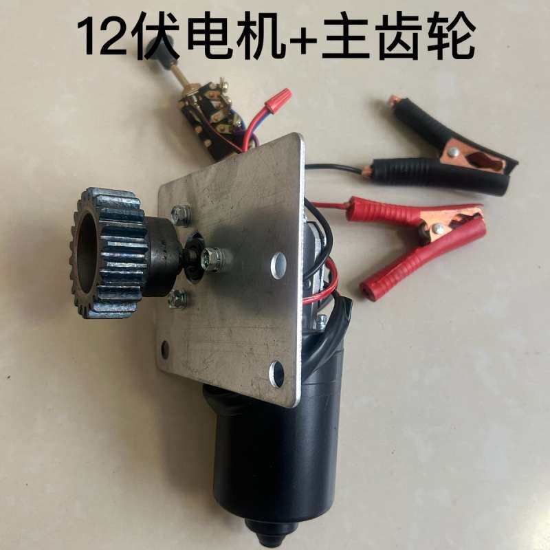 12v电机马达手摇改电动架子齿轮纯铜线电机老式爆米花机配件