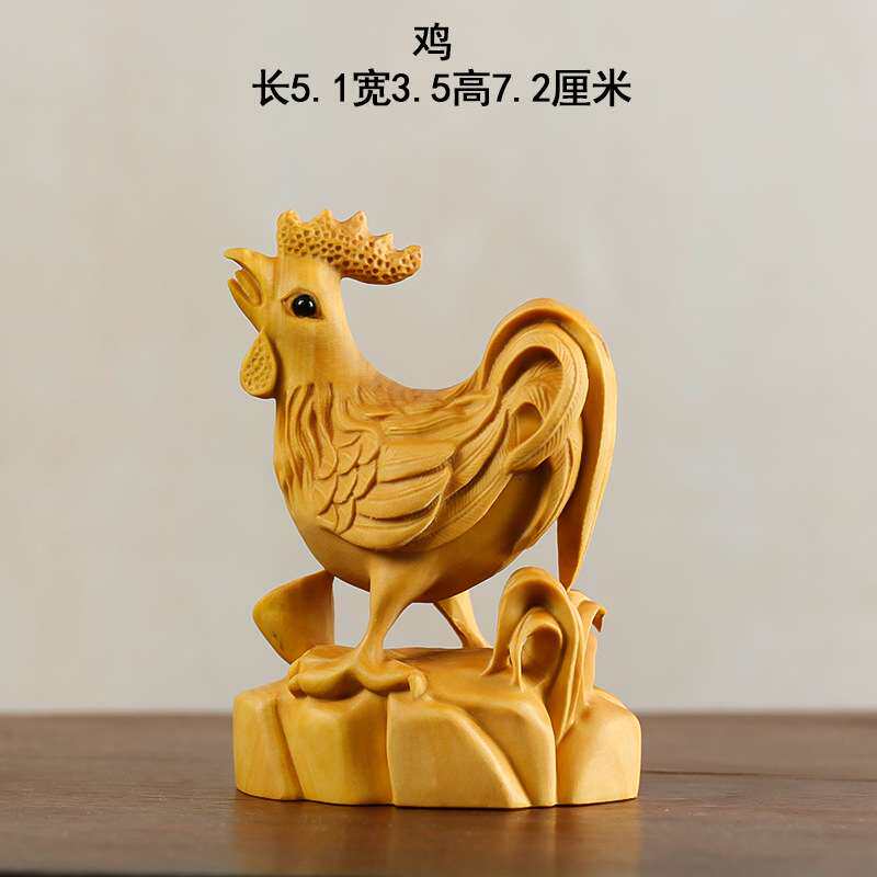黄杨木雕十二生肖手把件把玩件木质动物摆件鼠牛虎兔龙蛇马羊猴鸡