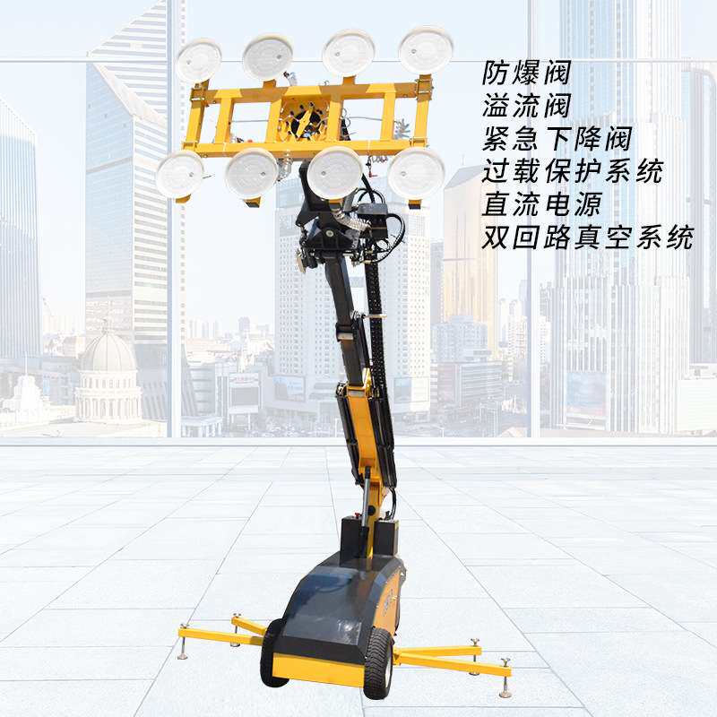 幕墙安装玻璃吸盘搬运车真空吸盘车 载重800k玻璃安装 电动吸盘器