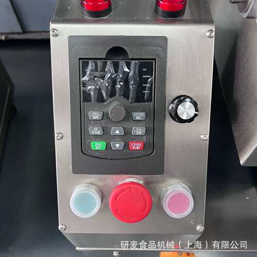 面团快速分块机 面团滚圆机搓圆机 Equal serving dough machine