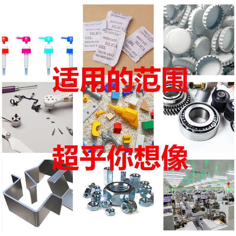 不锈刚螺丝盘 大型五金震动盘自动送料机设备 螺母振动盘生产厂家