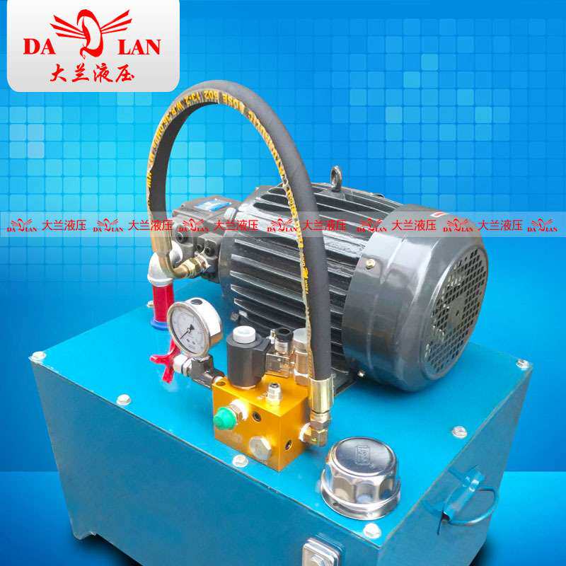 液压系统设计小型液压站5.5KW/4KW液压控制系统液压动力系统