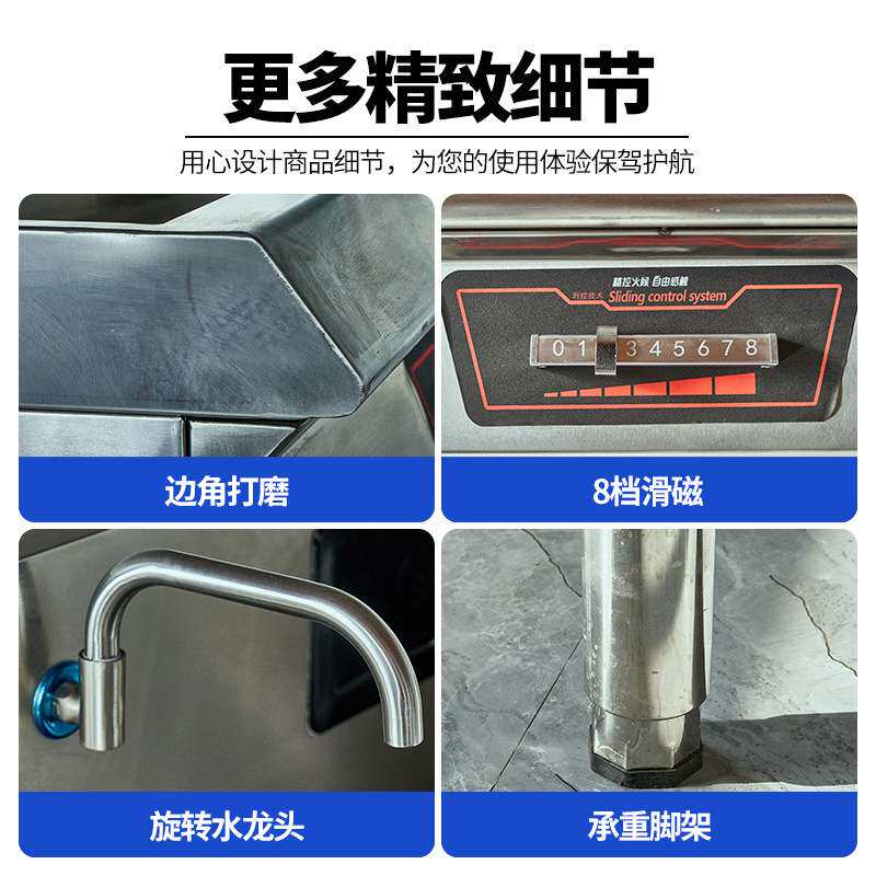 电磁大锅灶 商用饭店15-30kw大功率电炒锅饭店食堂熬鸡汤电磁灶