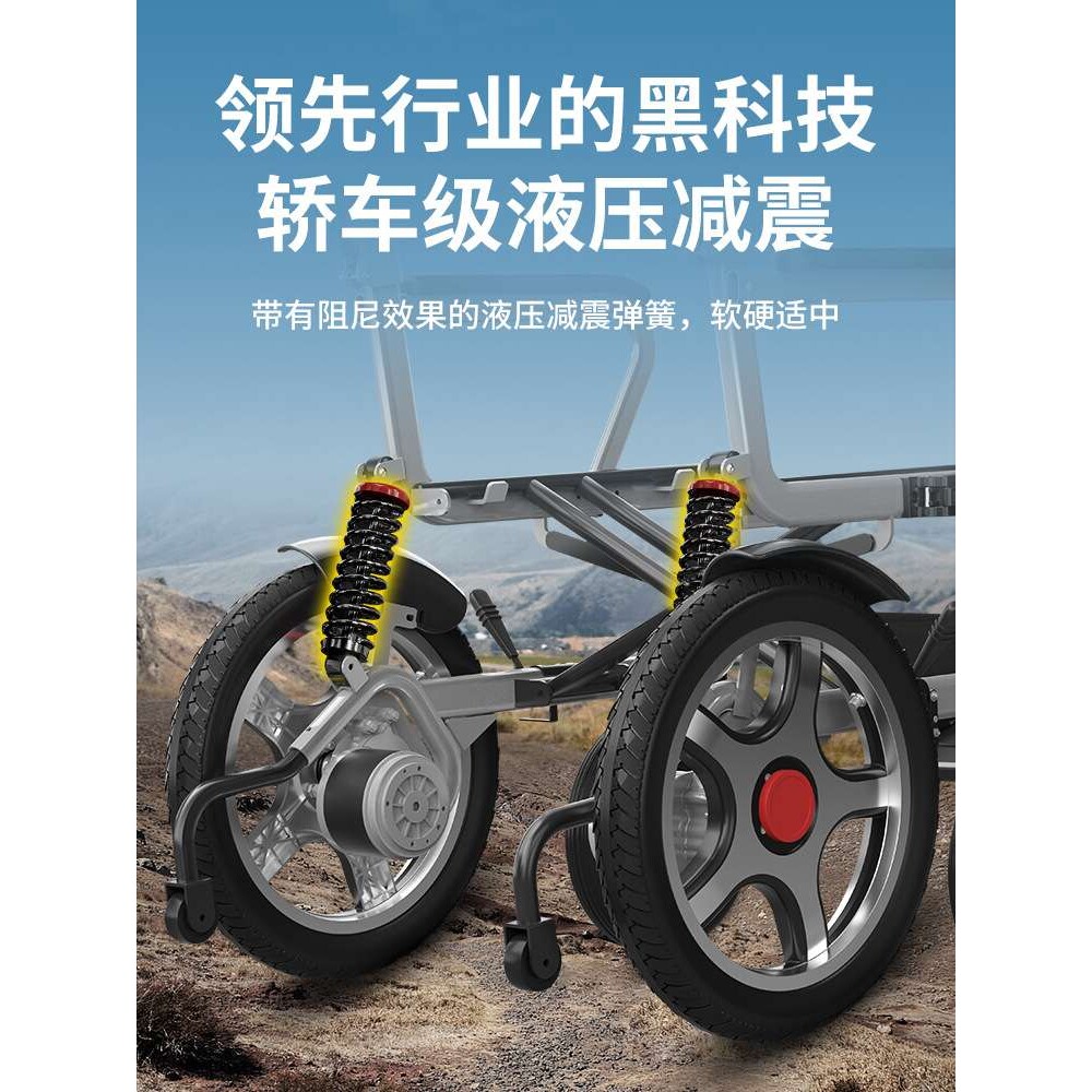 西德尔电动轮椅智能全自动老人专用折叠轻便四轮残疾人老年代步车