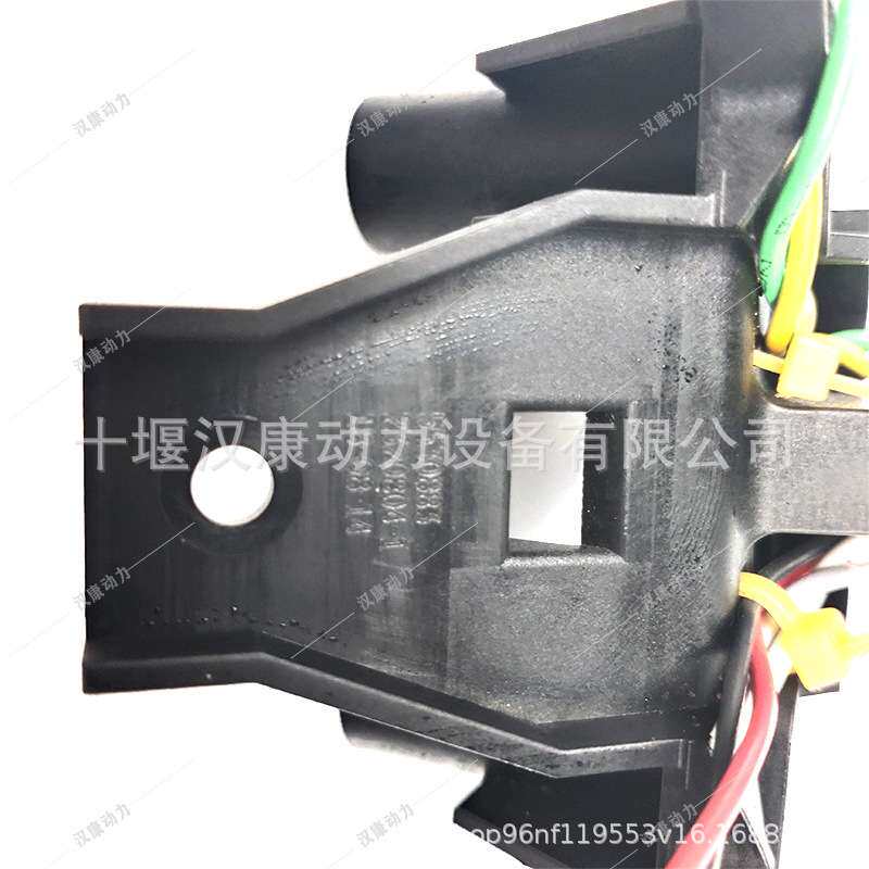 5530883喷油器线束 康明斯发动机总成配件 油嘴 油头线束5530883
