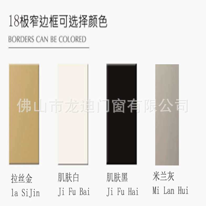 厨房极窄三联动玻璃推拉门铝合金隔断吊轨滑轮折叠门移门现代简约