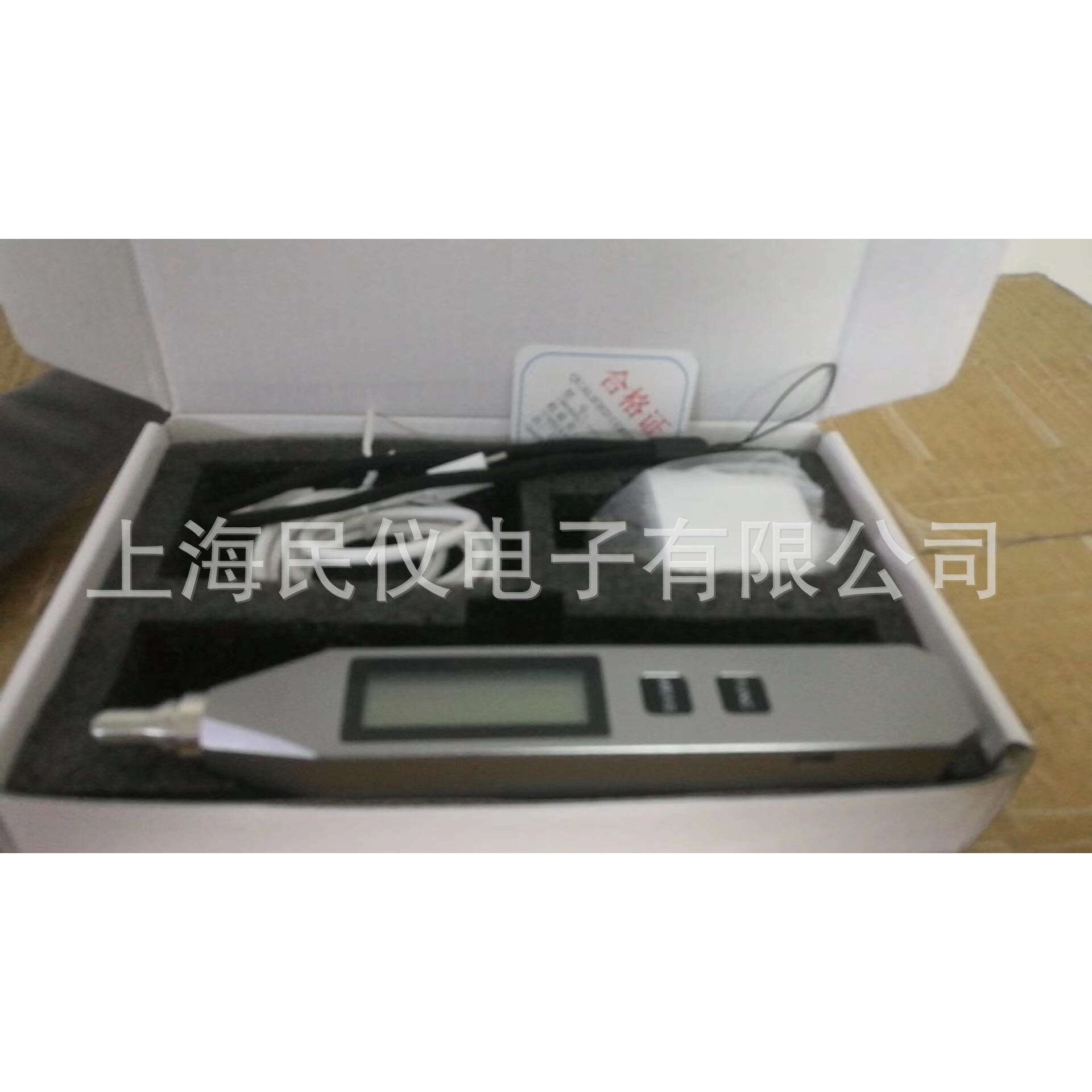 WA-63EI笔式测振仪