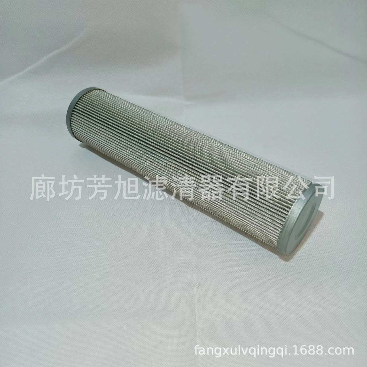 供应替代ARGO雅阁V3.0833-08液压油滤芯高压管路过滤器滤芯