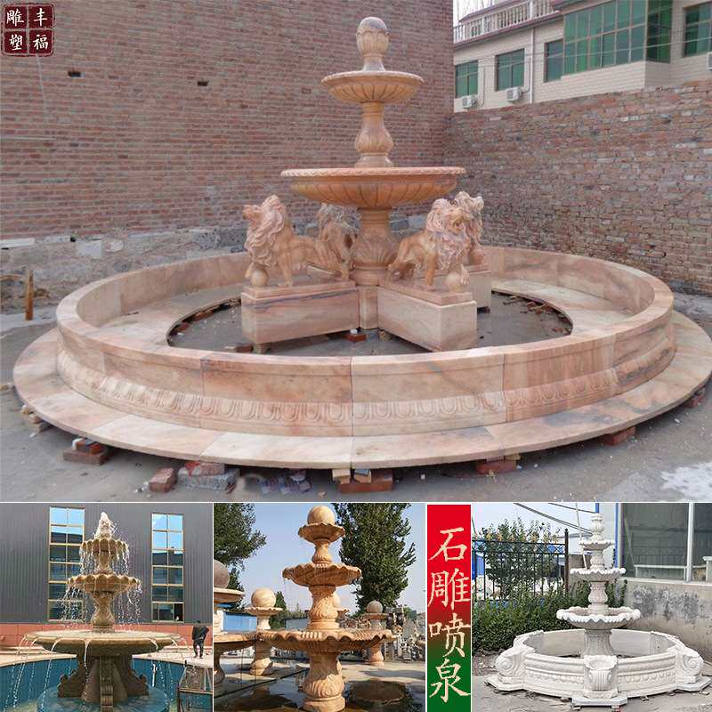 黄锈石石雕喷泉 室外景观花岗岩雕刻 大理石跌水钵流水雕塑摆件