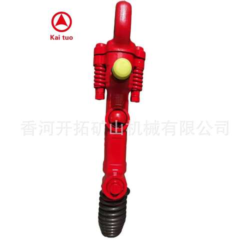 TCA-7气动破碎镐 风镐 手持式破碎镐 适用拆除厚硬物体