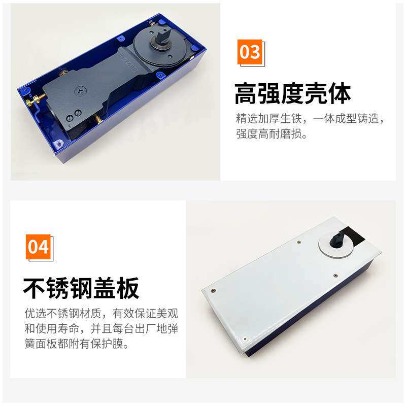玻璃门地弹簧 木门铝合金缓冲无框玻璃门地弹簧配件 通用型地弹簧