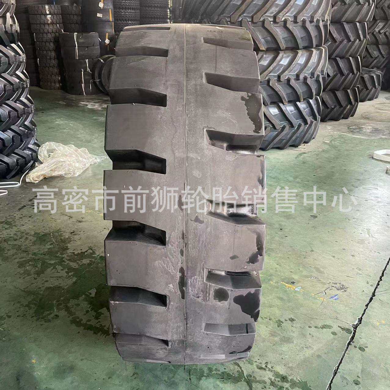 工程装载机轮胎 16/70-20-24 17.5/20.5/23.5/26.5-25 20.5/70-16
