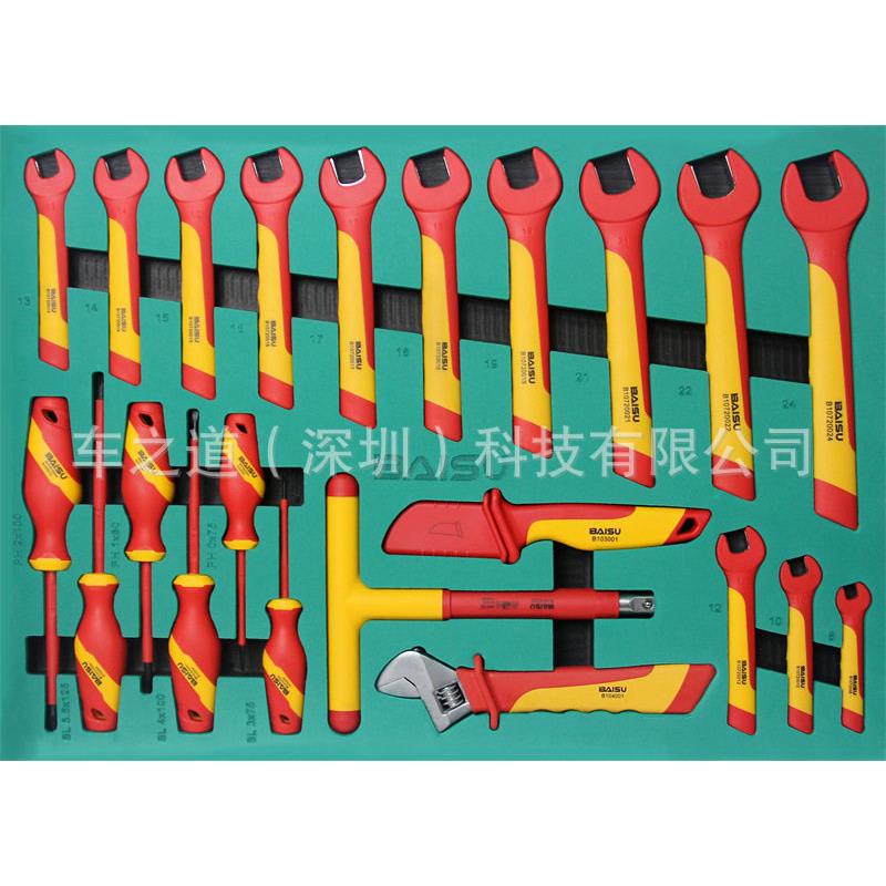 百速69件新能源7抽工具车工具套装电工压维修绝缘汽修机修组套
