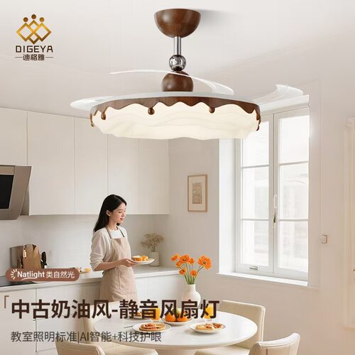 迪格雅北欧极简卧室智能隐形风扇灯奶油风儿泡泡童房普瑞护眼灯具