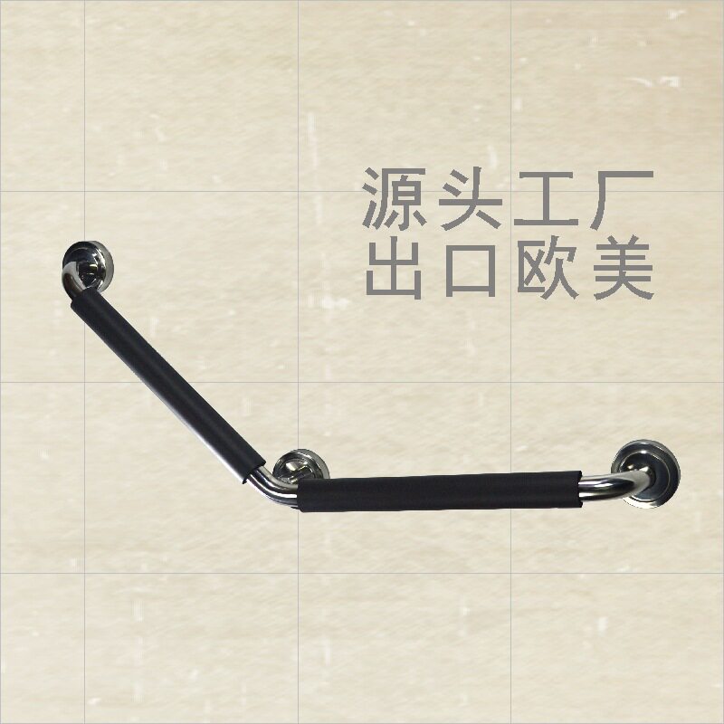 源头工厂浴缸扶手老人洗澡残疾人无障碍安全不锈钢非标定代发货