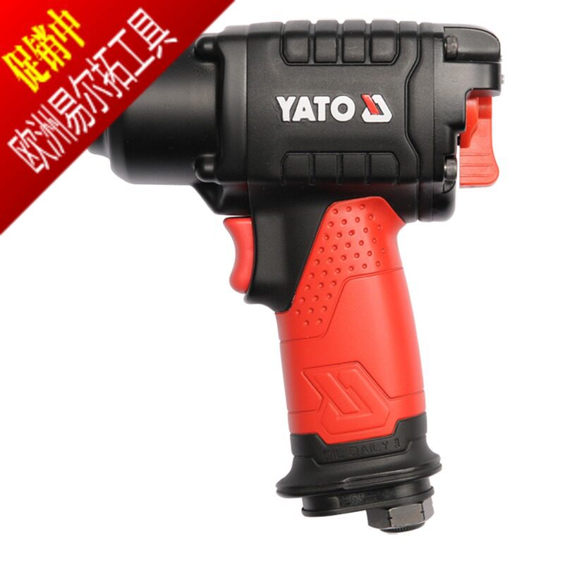 易尔拓YATO汽修工具YT-09501正反五档位双锤式气动冲击扳手