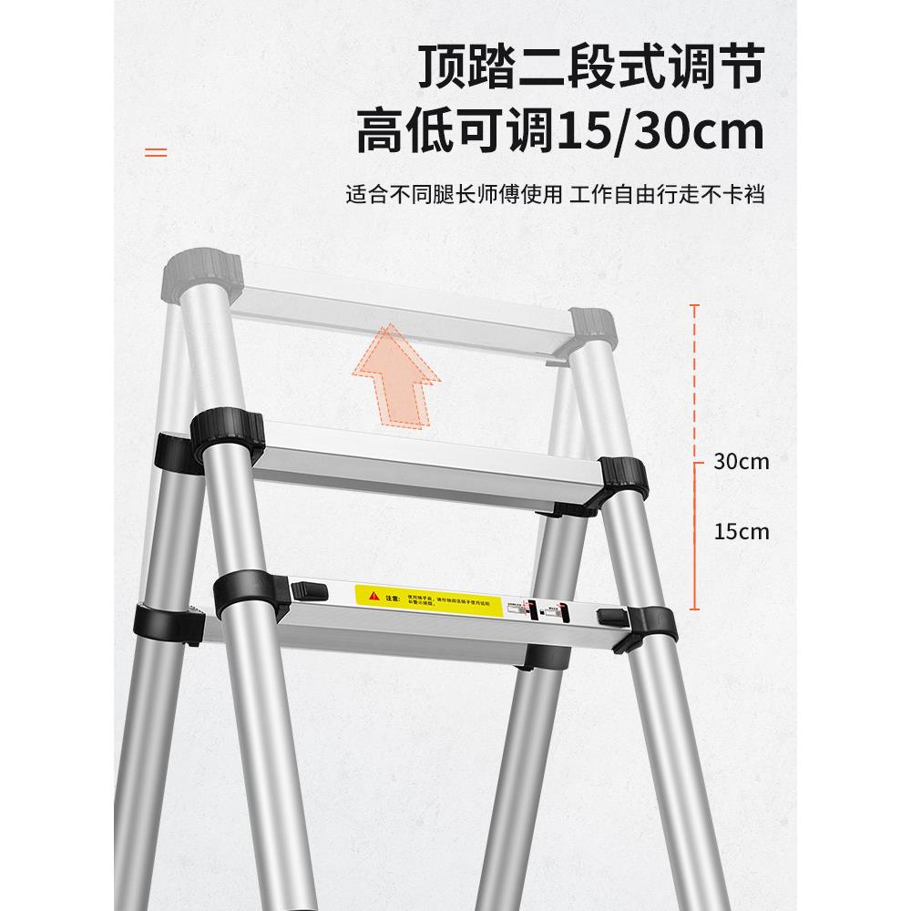 亿匠可行走人字梯多功能伸缩梯家用折叠梯铝合金加厚工程梯升降梯