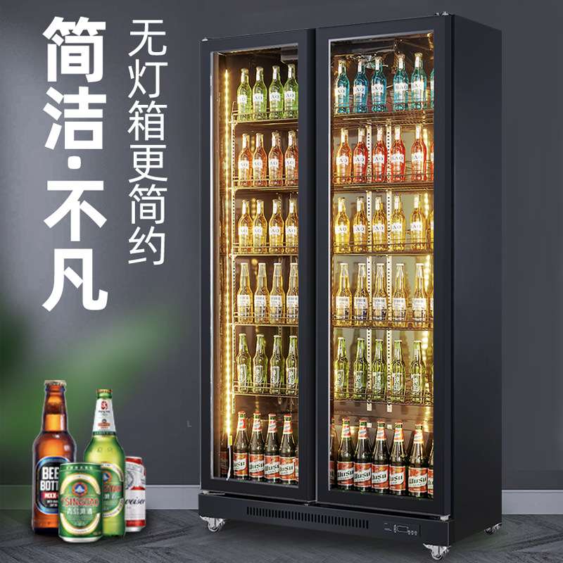 啤酒展示柜网红酒水柜饮料柜冷藏立式冰柜三门酒吧商用冷柜冰箱