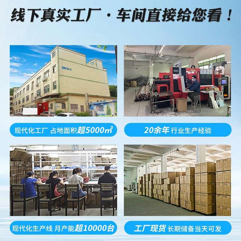 商品EAS防盗系统超市防盗器防损门服装谷子店集成防盗报警系统