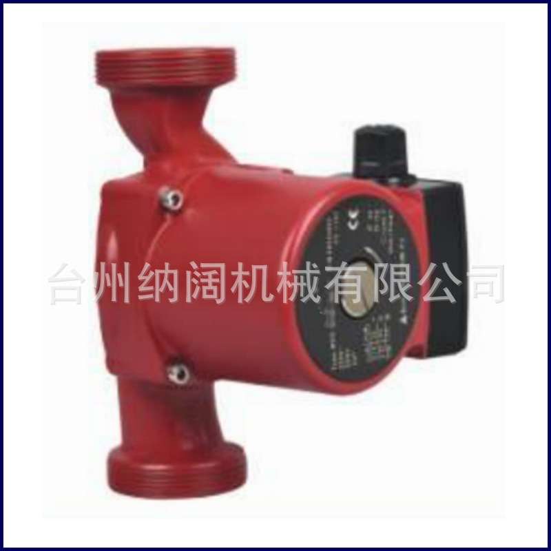 家用热水屏蔽泵全自动暖气循环泵地暖地热回水管道专用增压水泵
