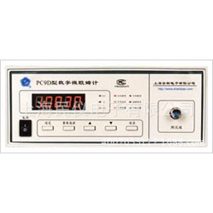 PC9D数字微欧姆计 表面电阻表